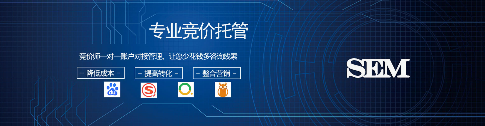 香港微信信息流