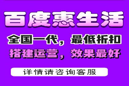 揭秘百度竞价广告：实战案例分析及优化策略
